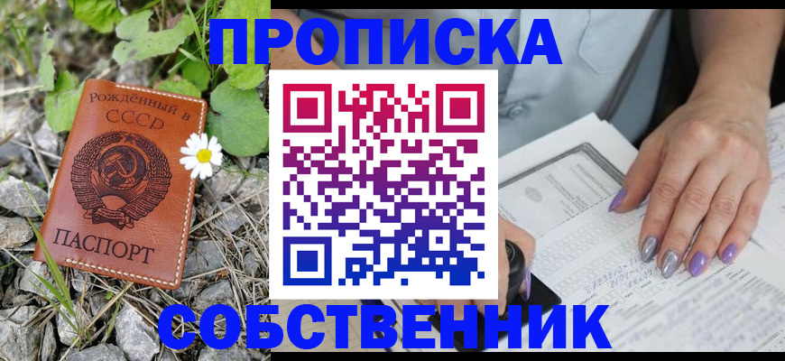 форма 3 в Барыше